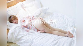 【OnlyFans】黑珍珠美女 AmiraWest 最全合集 124