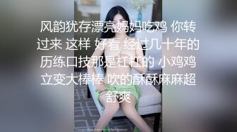 ⚫️⚫️云盘高质露脸泄密！穷人的女神有钱人的母狗，高颜值美女像一条小母狗一样被金主蹂躏爆肏