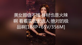 换妻界的顶流一次找三个单男新加坡华裔【爱玩夫妻】口述被这么多男人同时操得感觉，天生淫娃视觉盛宴，场面壮观必看1