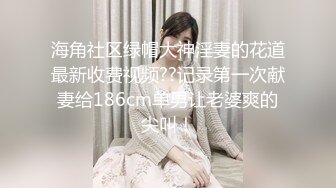 最新流出NTR骚妻极品崇黑讨黑BBC女神【爱已婚少妇】私拍⑤，被黑驴屌花式爆肏3P生猛国屌已经满足不了4