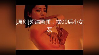 调教爆炸椰奶波霸美少女▌小巨▌乳夹、口塞、黑丝足交主人的性玩物