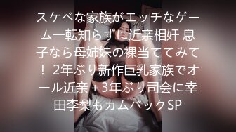 [原创] 内射“射我屄里啊啊安全期没事操我”超级榨汁机这样的少妇谁受得了