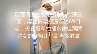 [2DF2] 外企富婆小肉棒已经满足不了了与一个身材魁梧的黑人肉战疯狂69还是黑鬼的家伙够猛骚货失控尖叫高潮[BT种子]