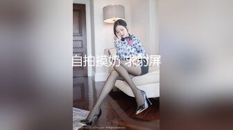 反差美女 Onlyfans 22岁极品网红【tttyphoonnn】 福利啪啪视频 第二弹