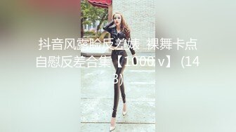 这妞真棒露脸少妇情趣漏奶装全程高能伺候小哥啪啪