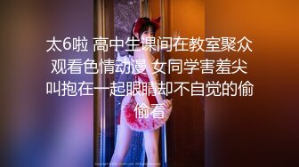 【新片速遞】广西百色小橙子：哦哦哦爸爸， 好爽呀，你又射人家里面啦，好坏啊。叫声像相声一样，迷人又风骚！