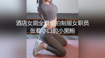  开档黑网丝袜美眉