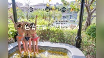 麻豆傳媒 MPG017 老公操上老婆與小姨子-淩薇 周甯