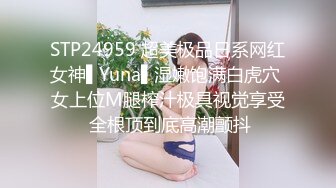   黑白双丝姐妹花 E奶蝶和闺蜜 到胎妈妈鸭店挑了4男一起玩6P妹妹还首次体验了潮吹1