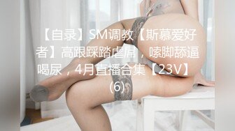 2021.3.1  巨乳丰满小妹 我感觉我的胸变大了，你快摸摸，干完居然非要继续留下