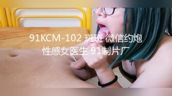 肤白貌美小少妇