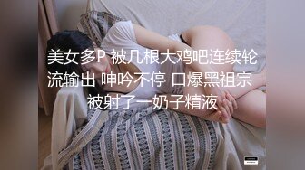 ❤️❤️19清纯学生妹，猫耳朵卡哇伊，白丝袜美腿足交，小男友操逼，骑上来扶屌插，自己动妹妹很骚