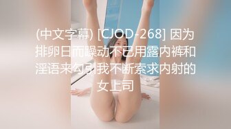 大二兼职美女终于被色魔摄影师忽悠脱光光成功打炮