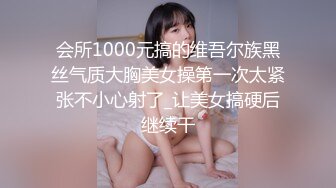 《重弹精品福利》Twitter极品白虎B女神@知一妹妹乳环阴环重口小姐姐大尺度视图双洞齐开绝绝子反差婊159P 8V