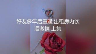 ✿美穴鉴赏❤️名器白虎✿超粉嫩白虎美穴女神〖jiaaxin666〗粉嫩小穴湿粘淫汁 超级粉嫩小蝴蝶 白嫩の鲍鱼谁又能抵挡得了