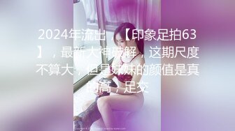 究极核弹✅泄密》九头身极品巨乳OnlyFans反差女神Npxvip私拍，顶级骚货专用精盆细腰丰乳肥臀，男人泄欲神器 (3)