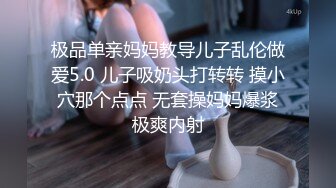 泉州女私信