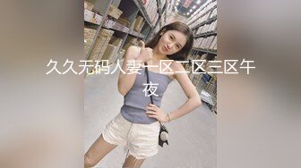 和大屁股女经理厕所偷情