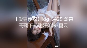 【佳人有约】尿哥最新猎物，离异人妻家中干炮，无套内射，附撩骚记录 (1)