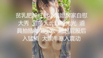 kcf9.com-熟女人妻 在家角色扮演被无套输出 撅着大白屁屁后入冲刺内射 这稀毛肥鲍鱼真嫩真诱惑 淫水超多