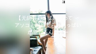 【果冻传媒】GDCM-036 伪装者-代号91（下集）-钟宛冰