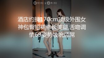 从事美容行业的韵味少妇,平时搞美容晚上出来卖