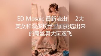 107TENC-013 生徒の巨乳J○に手を出してしまった家庭教師カップルを催●ガスで眠らせNTR ターゲット…J○2年生 彼氏…家庭教師