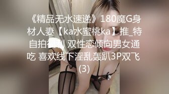 天花板 绝对是天花板级【陈陈尼】柔柔就出水，好看得要命，女仆装小美女，蜜桃臀筷子腿，极品撸管佳作 (2)