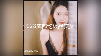 【网红❤️反差婊】饼干姐姐✨ 黑丝御姐足交调教骚公狗 淫语刺激挑逗催精 寸止快感不断试探高潮 最终爆射性感玉足