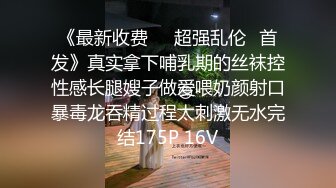  和自己的小情侣，露脸出境做爱，小骚逼，操得她哼哼叫春