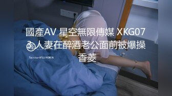 STP30751 9分颜值极品美女！好久没播回归！白皙皮肤全裸自慰，自摸揉穴娇喘好听，翘起美臀摇摆