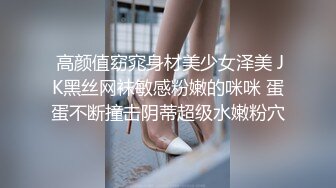    极品酒窝美女恩爱小夫妻居家诱惑，舌吻调情很享受，情趣内衣丁字裤， 微毛一线天美穴舔弄