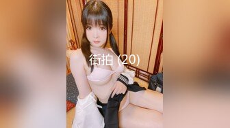 【超人气 网红】柚子猫  崩坏星穹铁道Cos阮梅 第二弹 足口穴极致体验 妥妥玩物 滚烫榨射爽翻