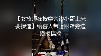 【下】高冷禁欲系帅哥做爱 让你想扒光狠狠干死他的冲动～