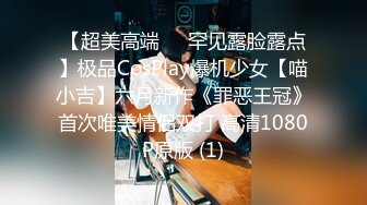 《震撼泄密》群狼求档Onlyfans百万粉丝可盐可甜撸铁健身教_练Yummy露脸私拍第二弹啪啪紫薇非常反_差 (8)