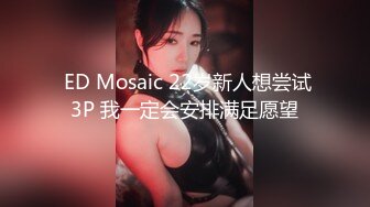 露脸才是王道国内新婚小少妇和老公深夜激情大战，颜值和身材正处于人生当中的巅峰状态