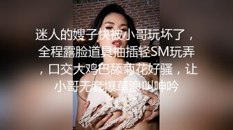 绝顶国产人妻御姐 极品美腿 高跟丝袜控 andmlove 1 (3)