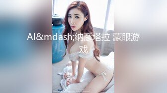 绝美女神明珠2018.05.12大尺度私拍套图 特写小粉穴好嫩