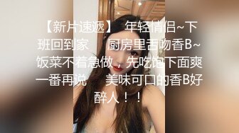 00后清纯反差少女『LT软软兔』❤️多种姿势羞耻埃艹，表面乖巧的萌妹子背地里是个小骚货，大长腿开档丝袜诱惑