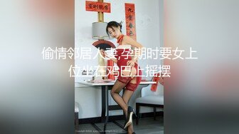 【精品泄密】流出2022最新反差婊25（良家视图18套)各路淫妻美少妇露脸 口爆内射