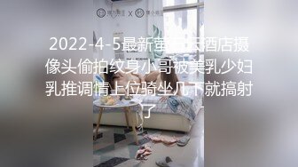 大屌哥和黑丝美少妇玩肛交刮B毛各种啪啪啪 搞笑对白