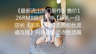   私密大保健 男技师的技术非常娴熟把美女少妇弄的的淫水直流 高潮不断