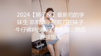   乖巧的蝴蝶逼小少妇让小哥玩弄，逼逼里灌水洗干净才舔，嘴里叼着鸡巴让小哥抠穴