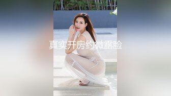 女仆装清纯美眉吃鸡啪啪 身材不错大长腿 小穴被抠的淫水泛滥 多姿势爆操 射了一肚皮 尝尝新鲜精液的味道 女仆装清纯美眉吃鸡啪啪 身