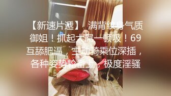 《震撼网红私拍泄密》群狼求档Onlyfans百万粉丝可盐可甜撸铁健身教练Yummy露脸私拍~啪啪紫薇COSER非常反差