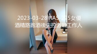 【周末礼物】美艳少妇型TS赵恩静，被生活滋润的很漂亮，约炮型男结果被狠艹菊花穴，开花又能赚钱，淫荡刺激的妖妖！