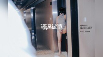 西安 夫妻 自拍