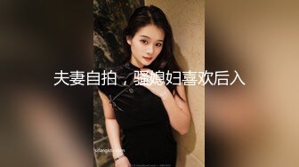 (麻豆傳媒)(mm-092)(20240328)中出女友姐姐-吳夢夢