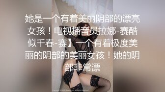 ✿粉嫩萝莉✿香甜白嫩甜美小可爱 粉粉嫩嫩纯欲系少女 超诱人饱满隆起白虎稚嫩小穴 大屌火力抽射 小闷骚型