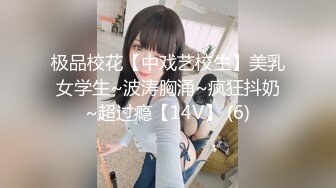 后入白色内衣肥臀少妇，爽翻天